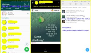 Steps to Download WhatsApp Status Without any 3rd Party App