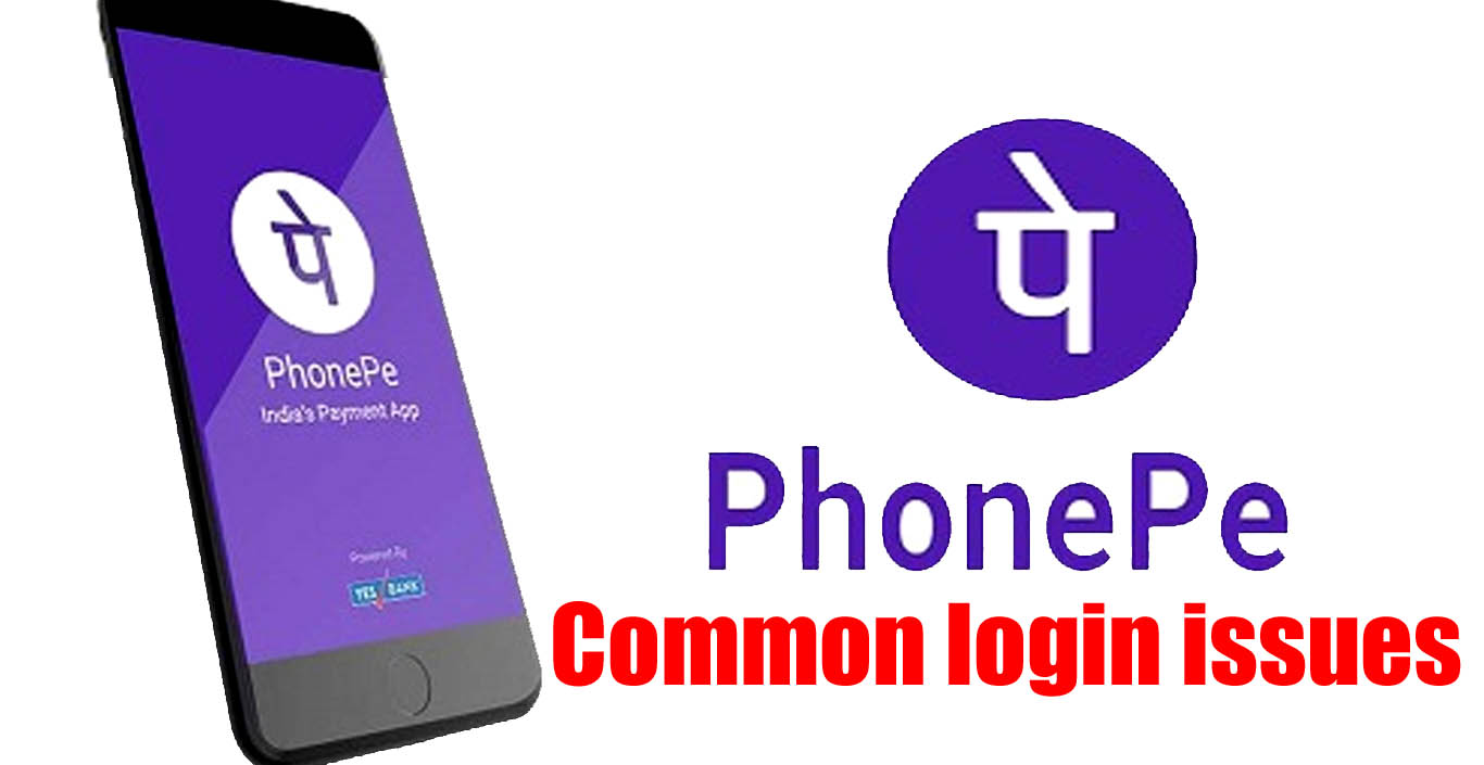 PhonePe Login issue Unable to Login or Reset