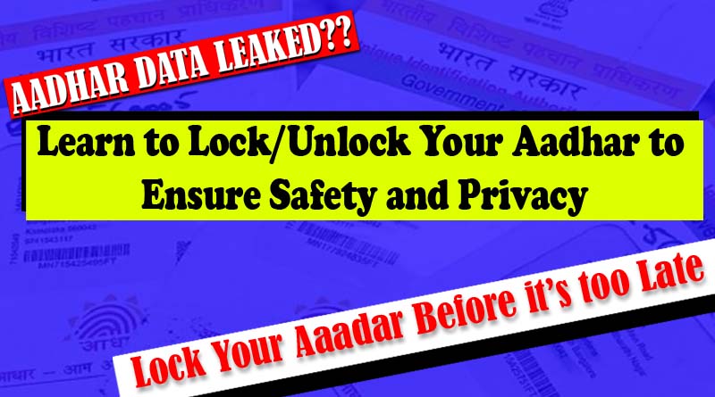 How To Lock Aadhar Card to Protect Your Privacy